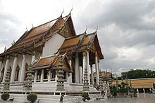 Wat Suthat