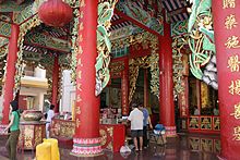 Chinese Tempel