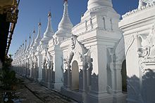 Kuthodaw Paya