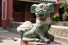 Jade Emperor Pagoda