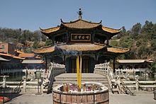 Pagode im Yuantong Temple