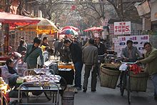 Straßenmarkt in Kunming