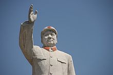 Grüße von Mao