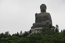 Giant Buddha of Po Lin