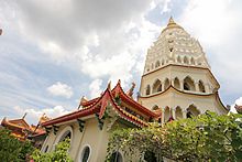 Kek Lok Si Tempel